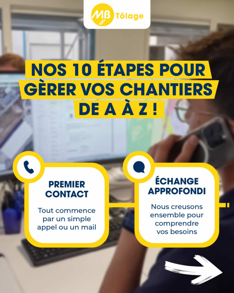 1_MBTo_Suivi_de_commande_1